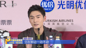 《比如父子》亮相上影節(jié)  宋洋、孫寧暢談父子情