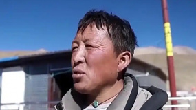 次仁平措