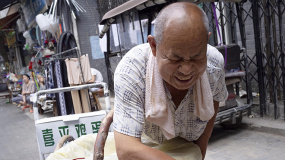 张喜平
