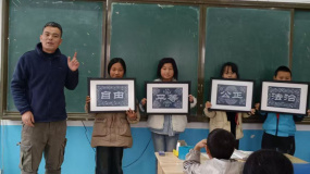 杨明
