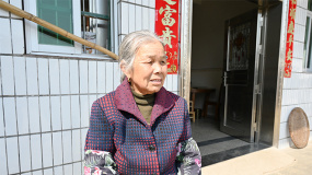潘员香