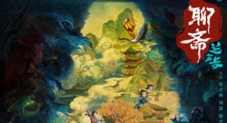 追光動(dòng)畫再放大招！《聊齋：蘭若寺》暑期上映