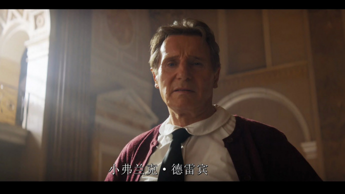 连姆·尼森爆笑主演！《白头神探：智斗灭世狂人》曝新预告