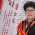 張小玲