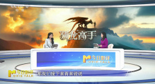 《新·驯龙高手》是满分答卷，还是老套无趣？