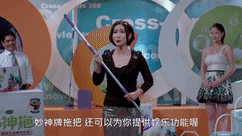 買它！《購物女王》