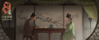 《聊齋：蘭若寺》劇照