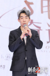 點燃期待！路陽鄧超花式整活推介《刺殺小說家2》