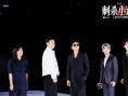 點(diǎn)燃期待！路陽(yáng)鄧超花式整活推介《刺殺小說(shuō)家2》