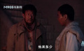 弹无虚发之葬马：做好足够的准备迎接敌人
