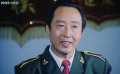 倒蛋部隊：成立協(xié)助誘出犯罪團(tuán)伙
