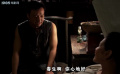 等郎妹：老人們的生活瑣事和健康關(guān)心