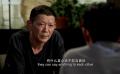 愛(ài)情銀行：真心相待才能維系真愛(ài)與婚姻