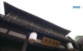 陸小鳳傳奇之血衣之謎：西門吹雪身死
