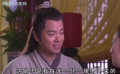 賣油郎：賣油郎與花魁的跨越身份之戀