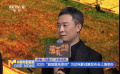 探索“電影+”無限邊界 2025“超級娛樂空間”萬達電影戰(zhàn)略發(fā)布會上海舉辦
