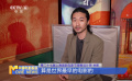 電影之城，每一幀都是生活 設(shè)計(jì)師林熙揭秘上影節(jié)海報(bào)的“生活美學(xué)”