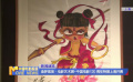 造夢現(xiàn)場·電影藝術展-中國電影120周年特展上海開幕