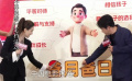 電影《不再退縮》定檔發(fā)布會  8月8日上映！