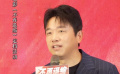 電影《不再退縮》發(fā)布會 潘斌龍 左小青分享“育兒”感受