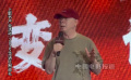 冯小刚说拍《抓特务》很值得