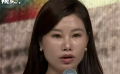 楊妞花尋親故事將影視化 《復(fù)仇的決心》全女性班底制作