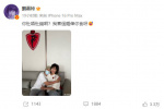 夢回《大內(nèi)密探零零發(fā)》！劉嘉玲周星馳親密合照