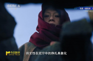 《醬園弄·懸案》片中女性群像輝映閃耀