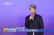 上影集團啟動“鯤鵬計劃” 發(fā)布2025年度片單