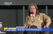 陳可辛大師班開講 自曝創(chuàng)作《醬園弄·懸案》很焦慮