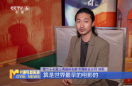 電影之城，每一幀都是生活 設(shè)計師林熙揭秘上影節(jié)海報的“生活美學(xué)”