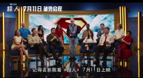 中國獨家！電影《超人》發(fā)布“默契挑戰(zhàn)”主創(chuàng)快問快答趣味視頻