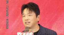 電影《不再退縮》發(fā)布會 潘斌龍 左小青分享“育兒”感受