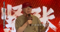 馮小剛：雷佳音和胡歌拍戲很配合