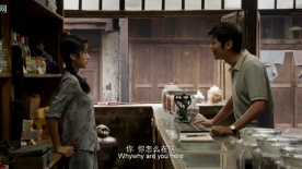 1980年代的爱情：乡村酒局欢乐对话，原酿散酒真诚相待