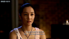 爱情银行：离奇咖啡账单风波，两千块谁来买单？