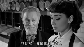 龙凤配：爱情不顺利的人会忘记开烤箱