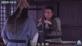卖油郎：兰花争议，卖油生意内斗不休