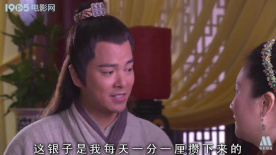 卖油郎：卖油郎与花魁的跨越身份之恋