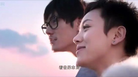 爱之初体验：“爱情末日：当告白遇上世界尽头”