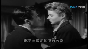 爱德华大夫：复杂蜜月 记忆与白线的心理谜团