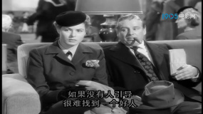 爱德华大夫：迷雾重重的旅馆奇遇：寻找真相之旅