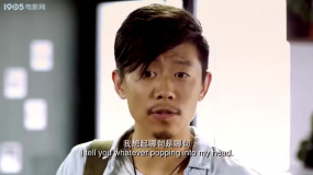 愛情銀行：愛情銀行老夫妻感人對話，記錄最后的真情