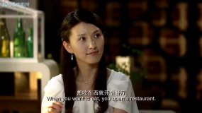 愛情銀行：十年重逢：從夢想到現(xiàn)實的距離