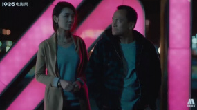 基隆：人在耍帅