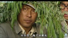 呂正操1942：滏陽河畔驚險對峙，智勇突圍抗敵