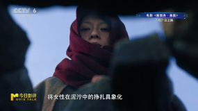《酱园弄·悬案》片中女性群像辉映闪耀