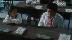 蛋炒饭：九岁小孩吸引注意