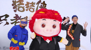 原猪原味！《猪猪侠·一只老猪的逆袭》定档10.1