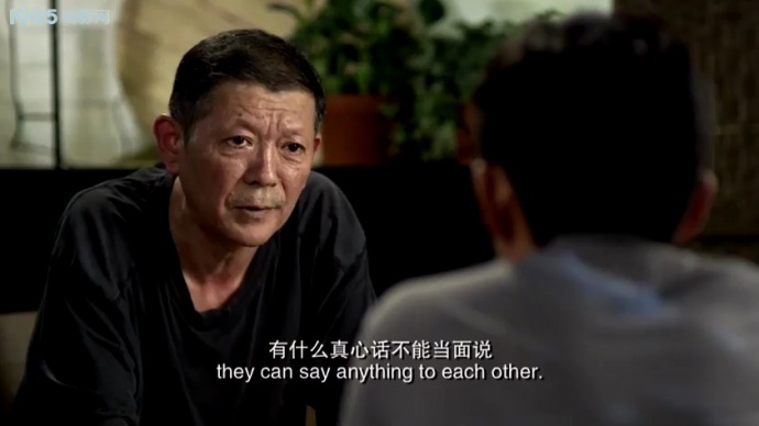 爱情银行：真心相待才能维系真爱与婚姻